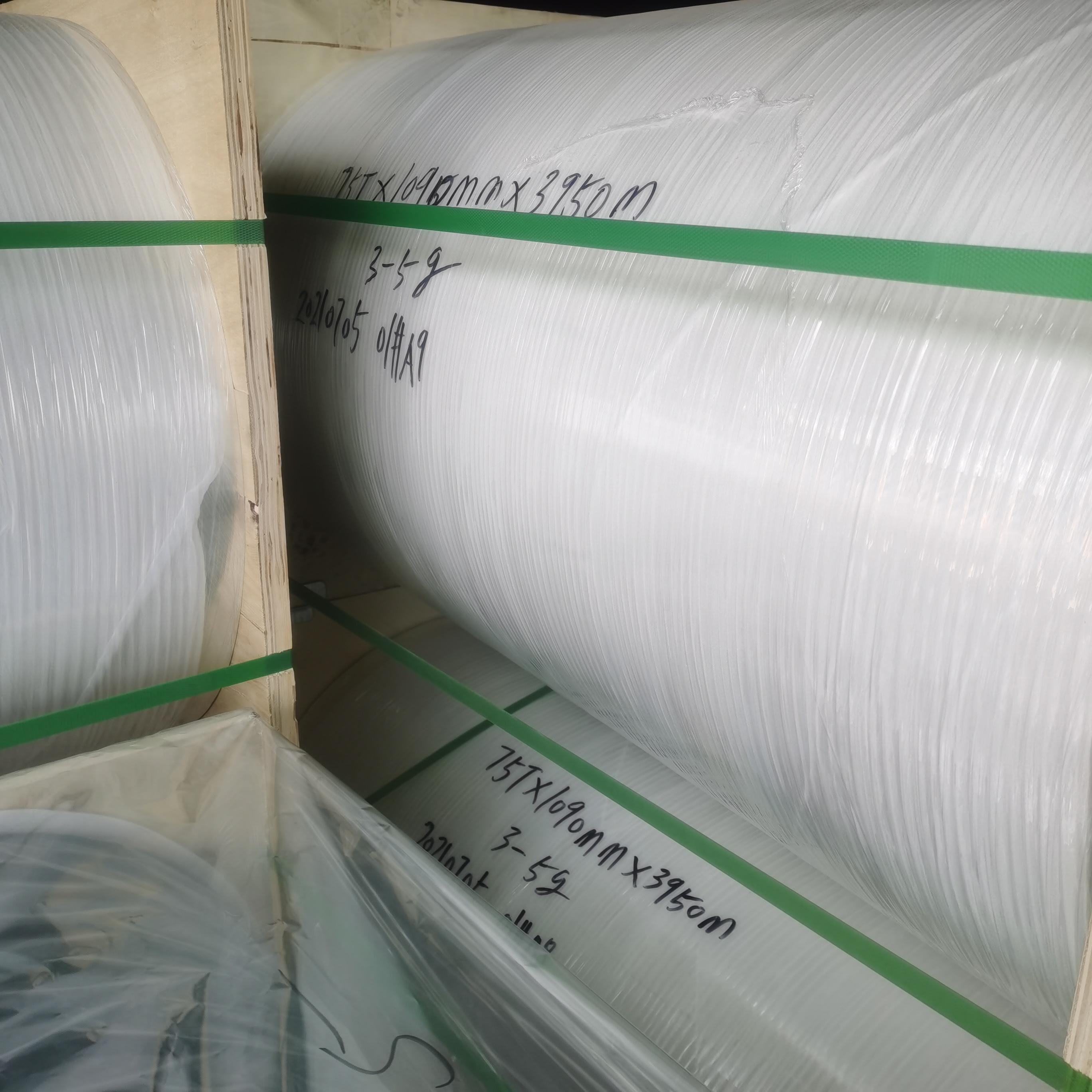 PET硅油膜 PET硅油膜