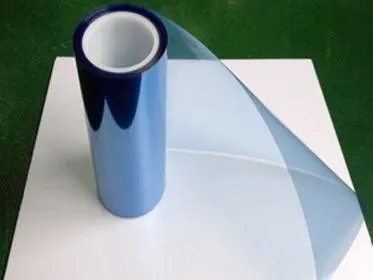 PET硅油膜 PET硅油膜